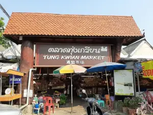 Thung Kwian Market
