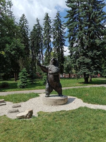 Jordan Park