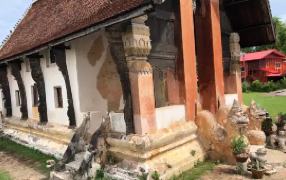 วัดมโนภิรมย์