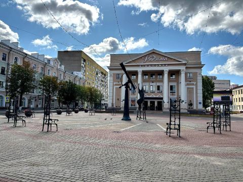 Star square