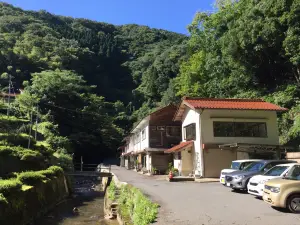 Chihara Onsen