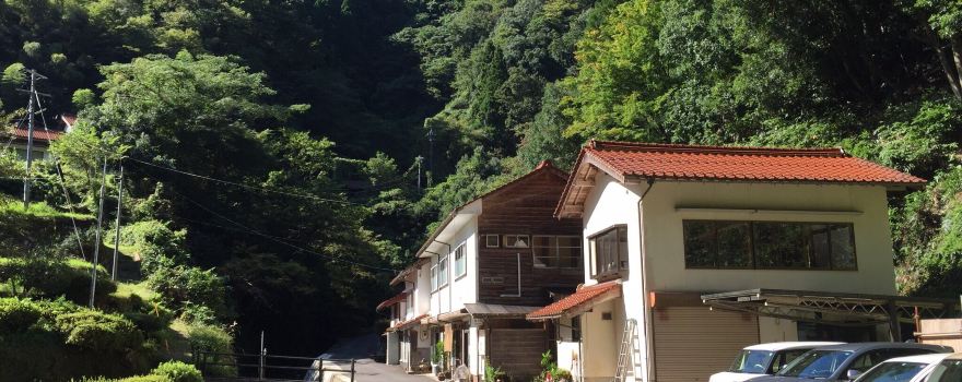 Chihara Onsen