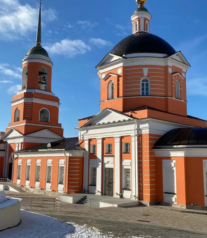Kashirsky District