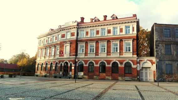 Rose Square