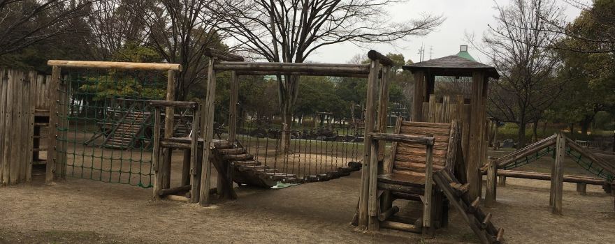 Showa General Park
