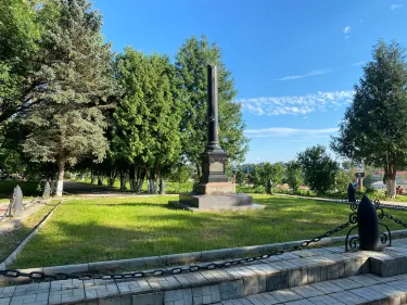 Kalininsky District