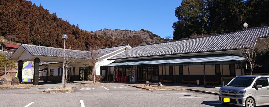 Toyone