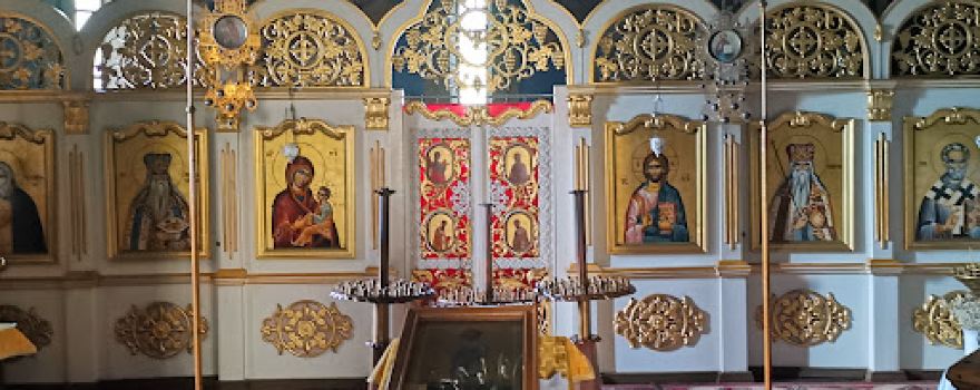 Holy Trinity Orthodox Church