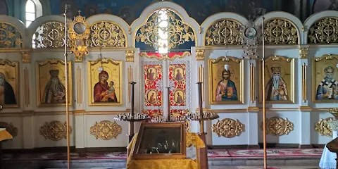 Holy Trinity Orthodox Church