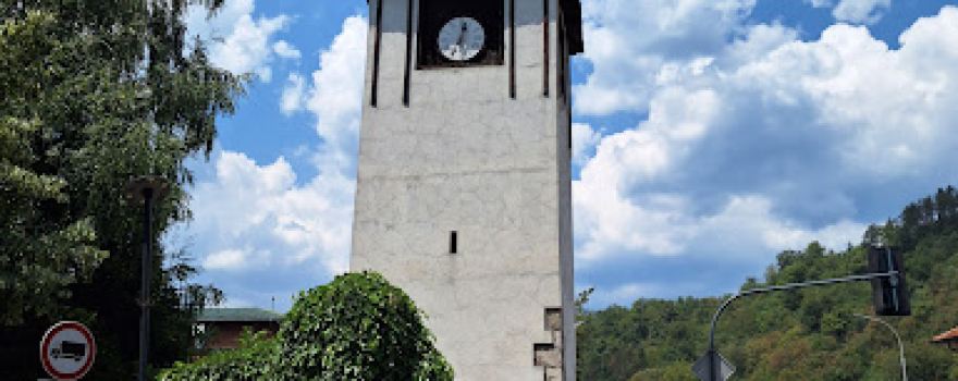 The Museum in Prijepolje