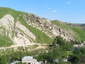 Shirkent National Park
