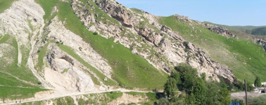 Shirkent National Park