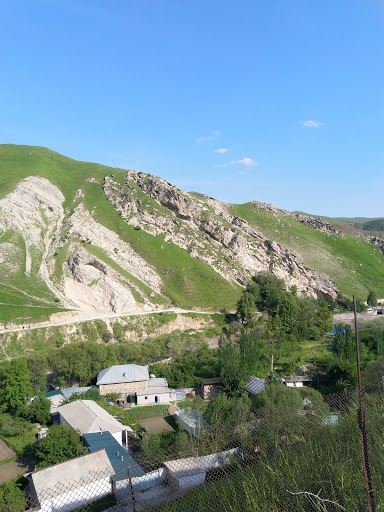 Shirkent National Park