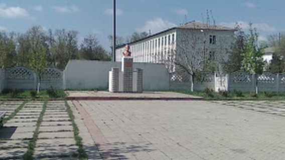 Bustul Lui Ion Creanga