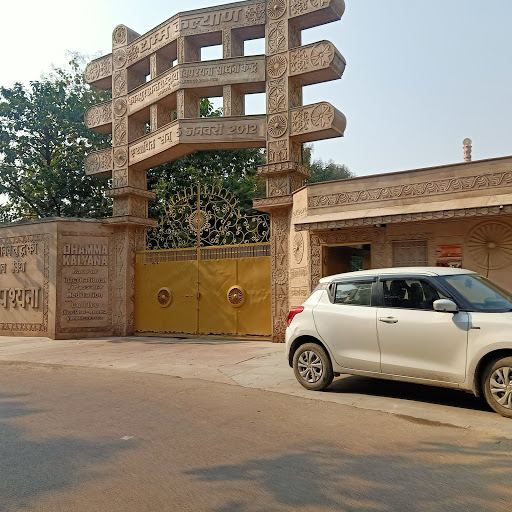 Dhori Ghat Hanuman Temple .