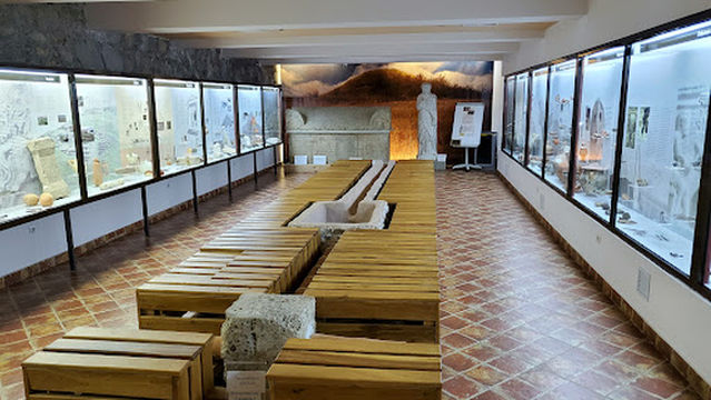 Museum of History and Archaeology