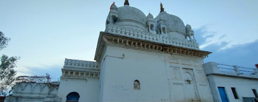 Shree Raam Mandir