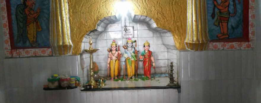Shri Ram Mandir, Moha