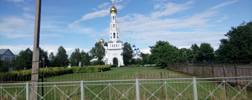 Музейный комплекс Завидово