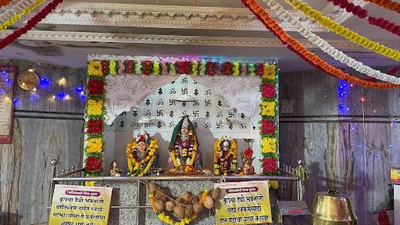 Annapurna Devi Temple