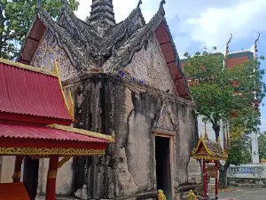 Wat Khao Rup Chang