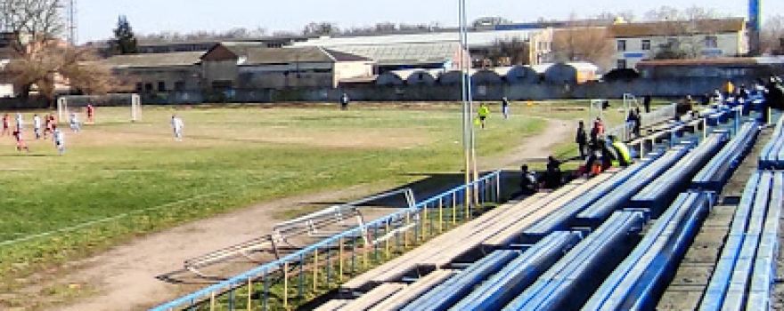 Stadion "Refryzherator"
