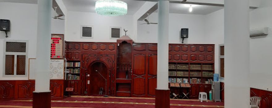 Arafa Mosque
