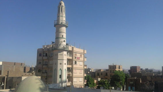 Qena
