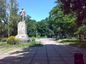 City Park of Culture and Recreation