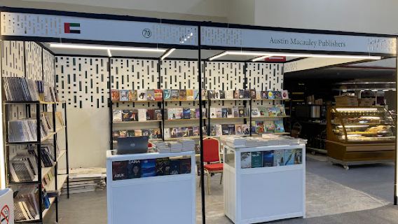Mishref Hall 5