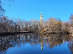 Sástói Kilátó/ View Tower