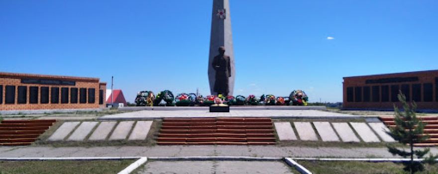 Victory Park, Stadium