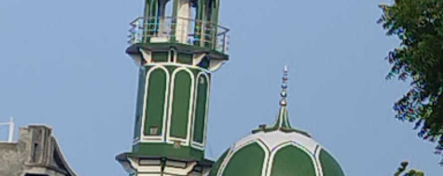 Eidgah