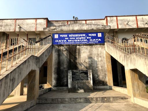 Gaya Museum