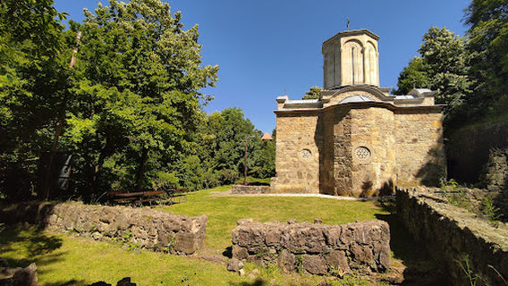 Orthodox Holy Monastery Pavlovac