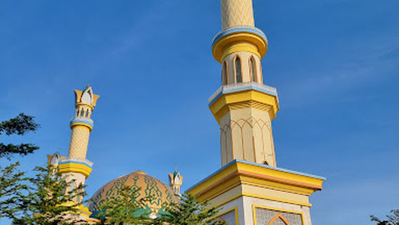 Taman Bacaan Udayana Kota Mataram