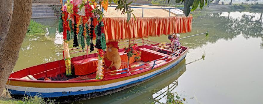 Vijaypur Nauka Vihar