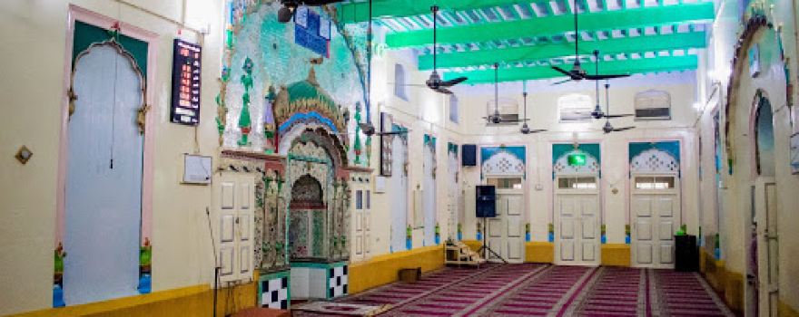 Jamia Masjid Qutabpur