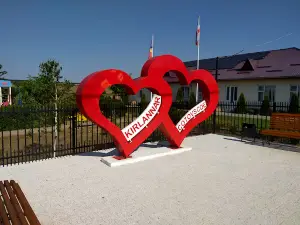 Parc