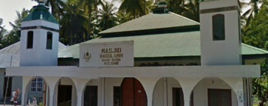 Masjid Babul Amin