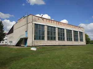 Pkio