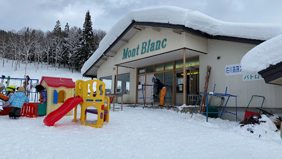 Shokawakogen Ski Area