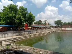 Trilochan mahadev