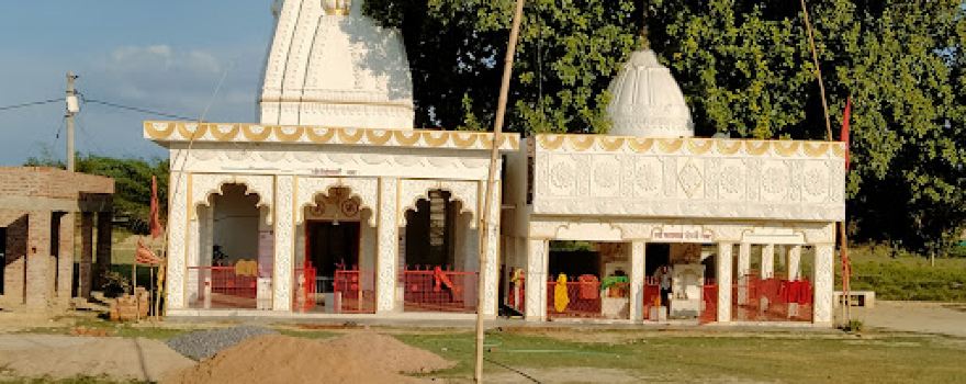 Mahamaya Dham