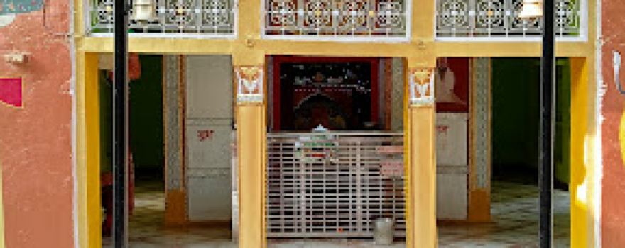 Tikari Mata Mandir