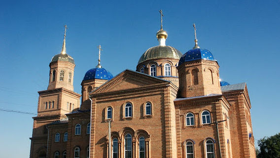 Kinelsky District