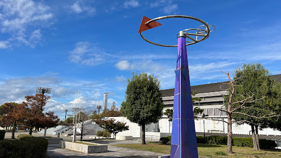 Izumisano