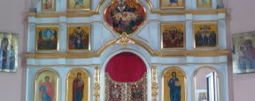 Spaso Voznesenskaya Tserkov'