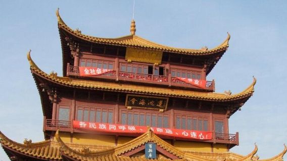 小普陀禪寺