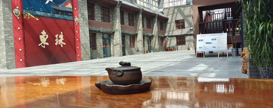 Dongzhu Treasure Museum